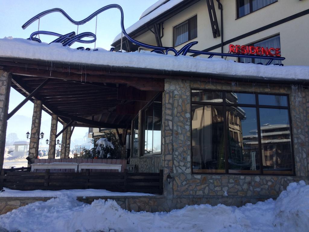 Mountain Top Mina Daire Bansko Dış mekan fotoğraf